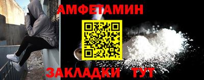 кокаин перу Кунгур