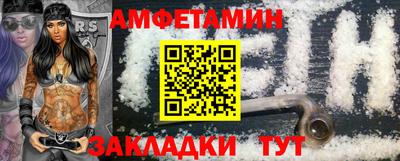 кокаин перу Кунгур