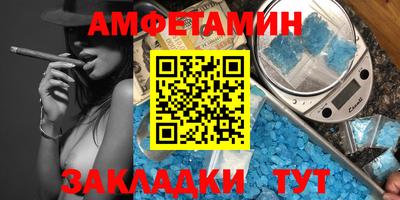 героин Кулебаки
