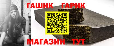 героин Кулебаки