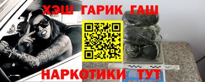 гидропоника Кумертау