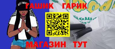 героин Кулебаки
