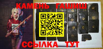 гидропоника Кумертау