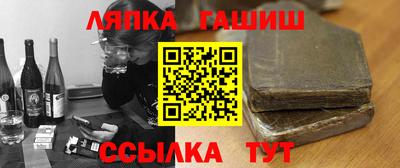 кокаин перу Кунгур