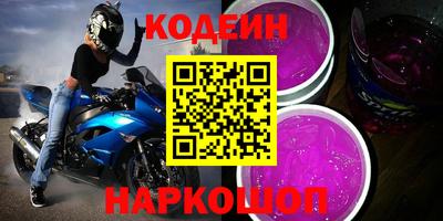 гидропоника Кумертау