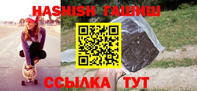 гидропоника Кумертау
