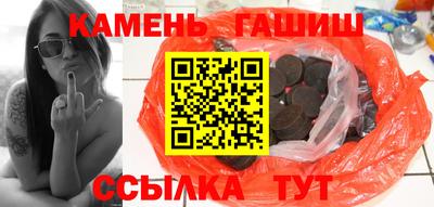 кокаин перу Кунгур