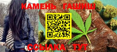 гидропоника Кумертау