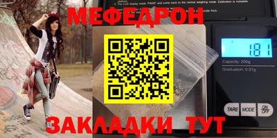 героин Кулебаки