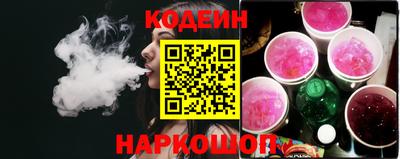 героин Кулебаки