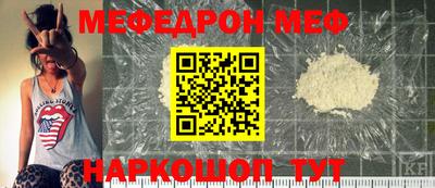 гидропоника Кумертау