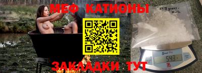 героин Кулебаки