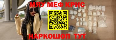 героин Кулебаки