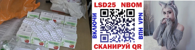 ЛСД экстази ecstasy  Радужный 
